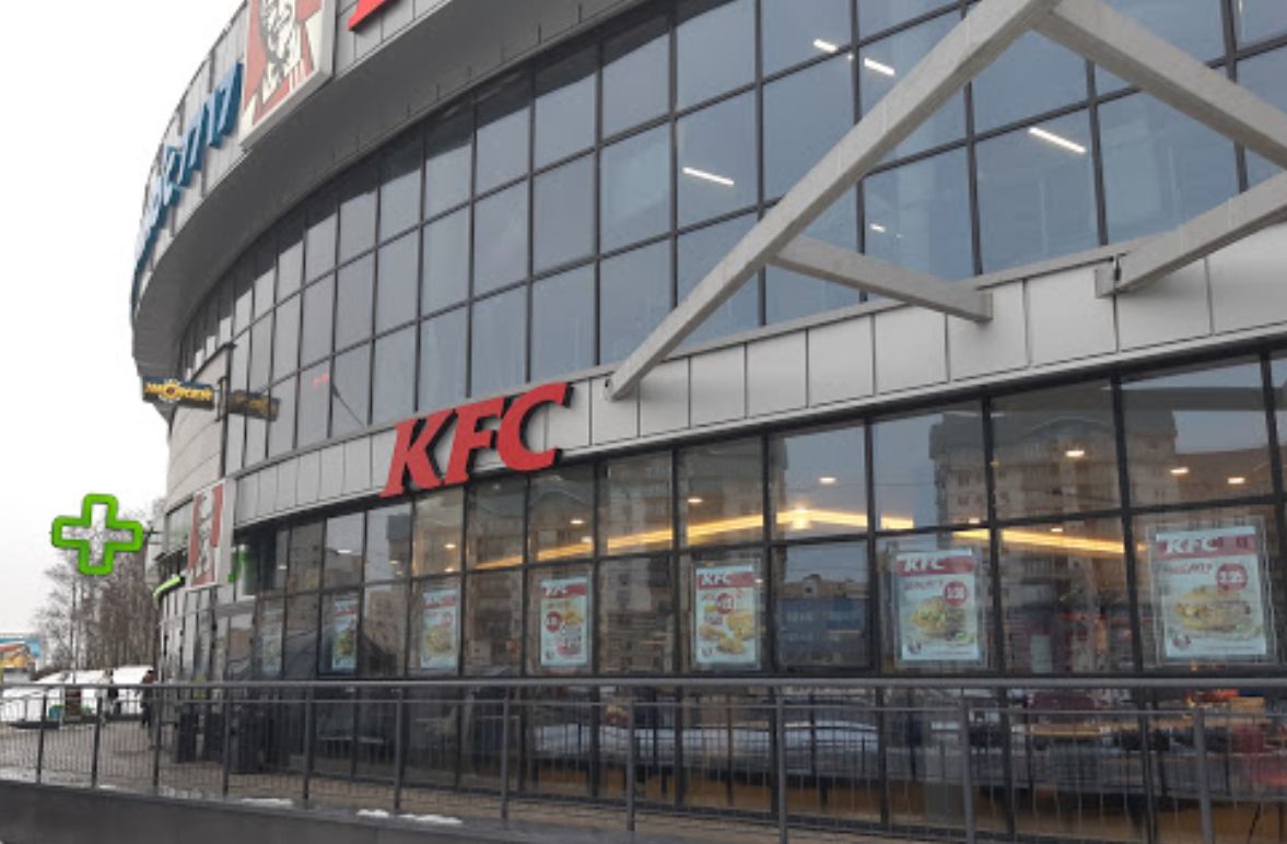 KFC – Торговый центр Спектр Минск Уручье